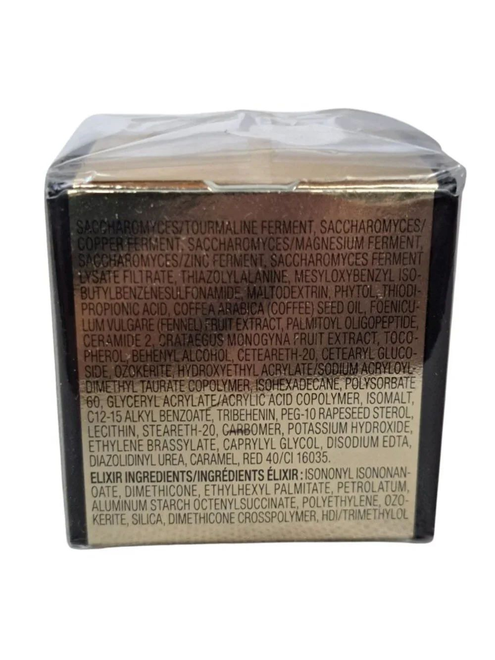 Avon Anew ULTIMATE Multi-Performance Eye System  0.5 fl oz NEW FACTORY SEALED